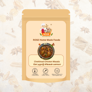 Chettinad Chicken Masala