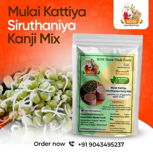 Mulai Kattiya Siruthaniya Kanji Mix