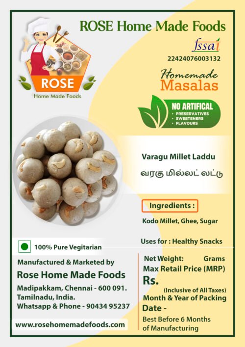 Kodo(Varagu) Millet Laddu