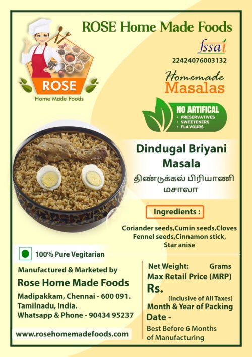Dindigul Briyani Masala - Image 3