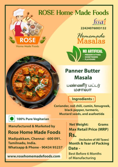 Paneer Butter Masala