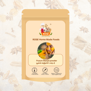 Pusum Manjal (Turmeric Powder)