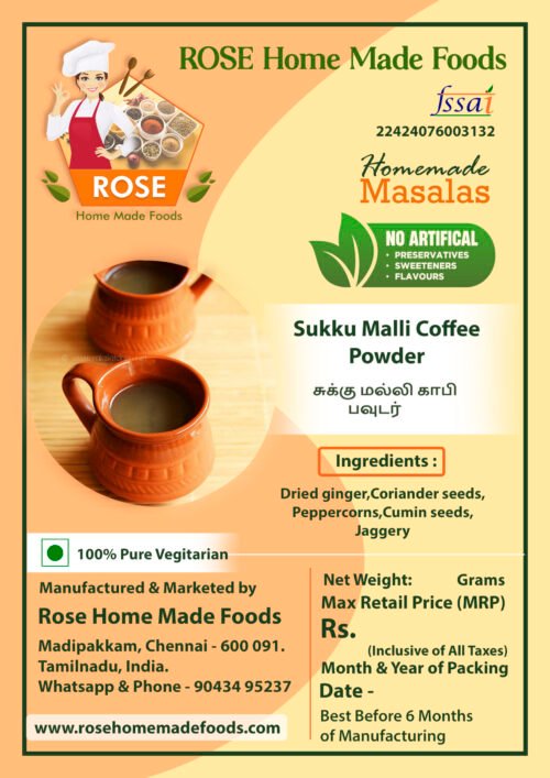 Sukku Malli Coffee Powder