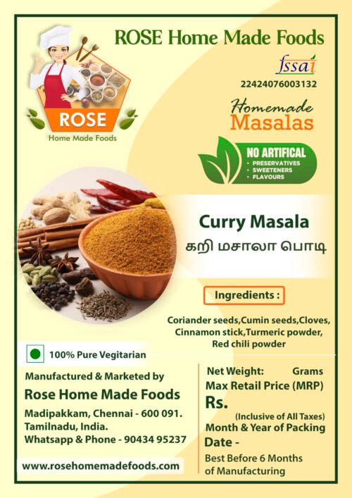 Curry Masala - Image 3