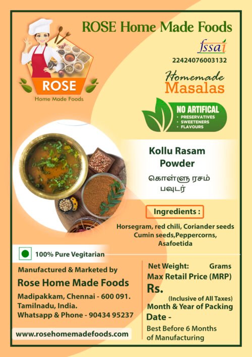 Kollu Rasam Powder