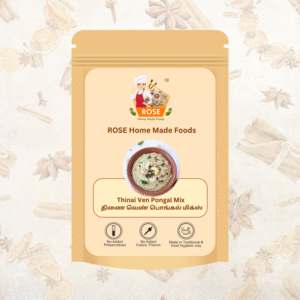 Thinai Ven Pongal Mix