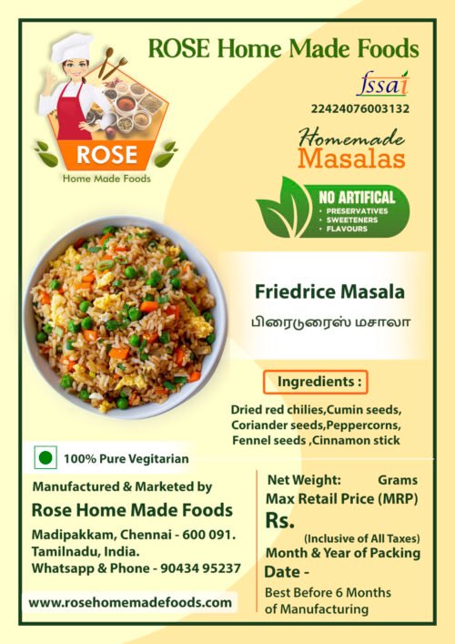 FriedRice Masala
