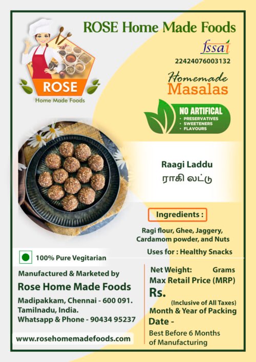 Raagi Laddu