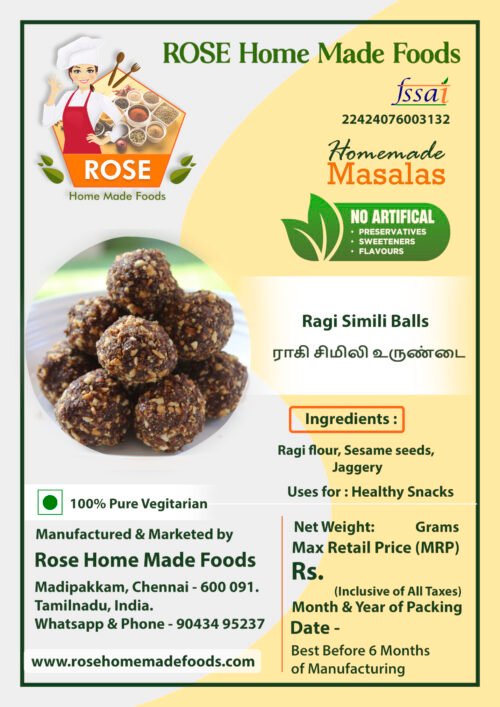 Ragi Simili Balls