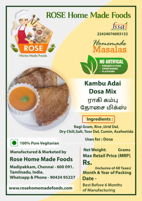 Kambu Adai Dosai Mix
