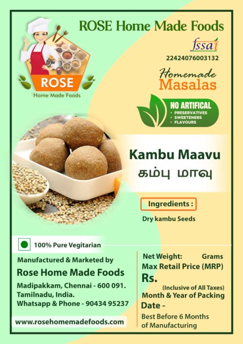 Kambu Maavu - Image 2