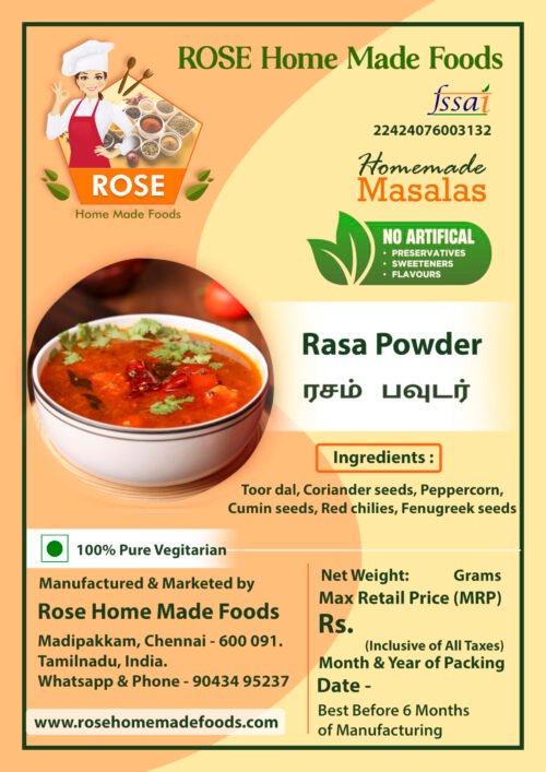 Rasam Powder