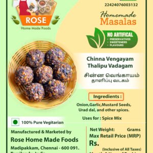Chinna Vengayam  Talippu Vadagam