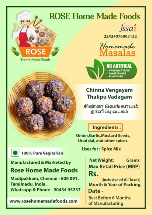 Chinna Vengayam  Talippu Vadagam