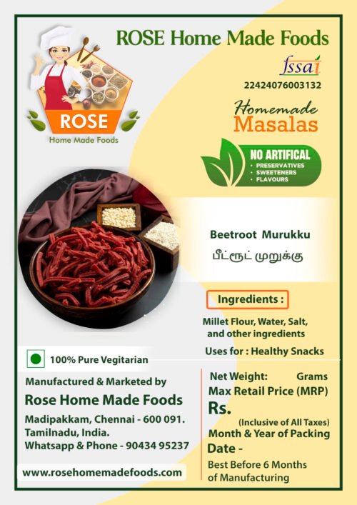 Beetroot Murukku