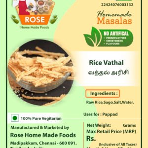 Vaththal Arisi (Rice for Vaththal)