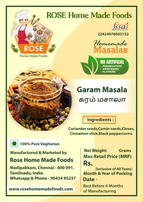 Garam Masala - Image 3