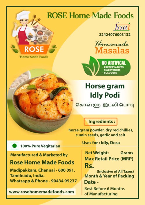Horsegram Idly Powder
