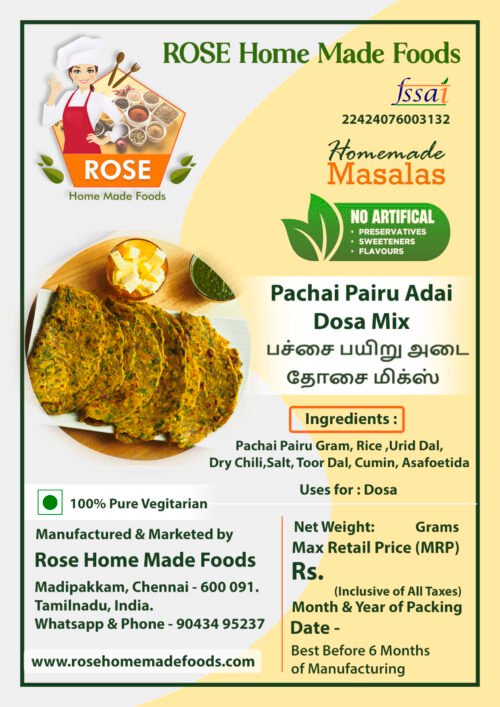 Green Gram Adai Dosai