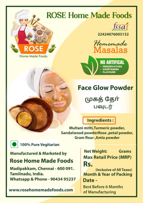 Face Glow Powder - Image 4