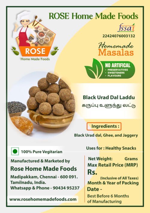 Black Urad Dal Laddu