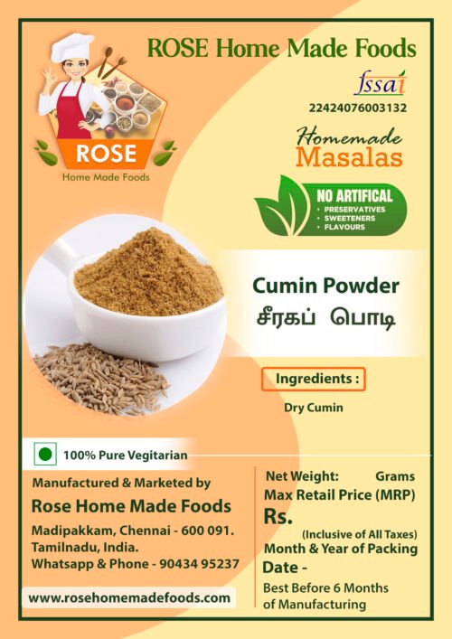 Cumin Powder