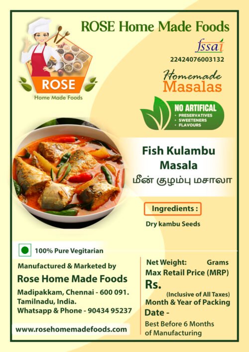 Fish Curry Masala - Image 3