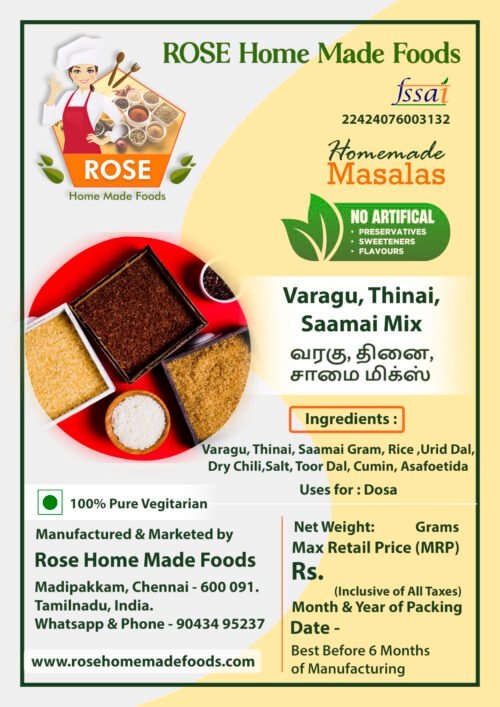 Varagu,Thinai,saamai Adai Mix