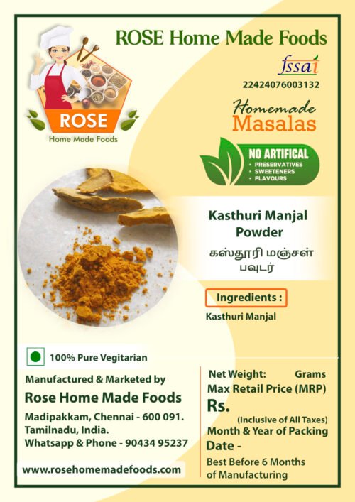 Kasthuri Manjal (Wild Turmeric) Powder - Image 4