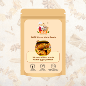 Chicken Masala