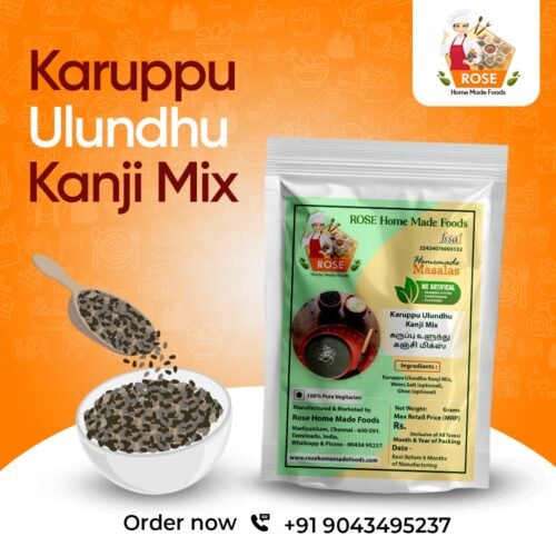 Karuppu Ulundhu Kanji Mix