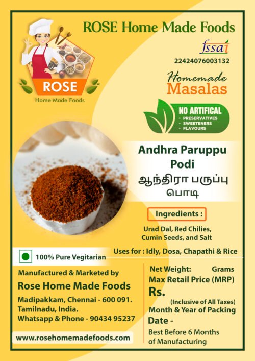 Andhra Parupu Powder - Image 3
