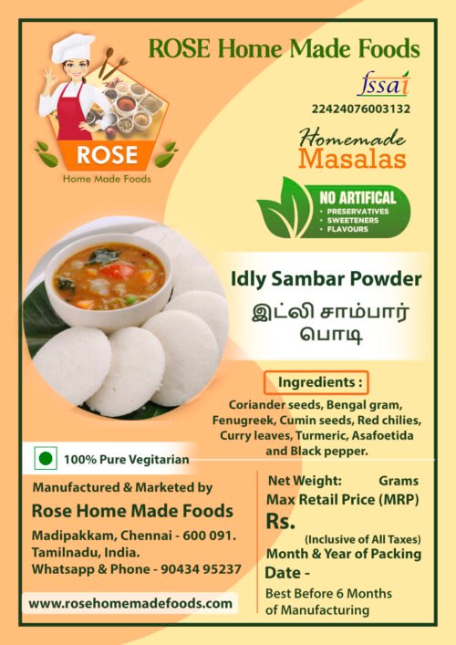 Idly Sambar Powder