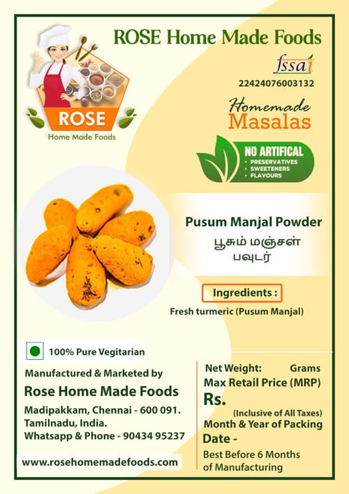 Pusum Manjal (Turmeric Powder) - Image 3