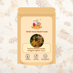 Kasthuri Manjal (Wild Turmeric) Powder