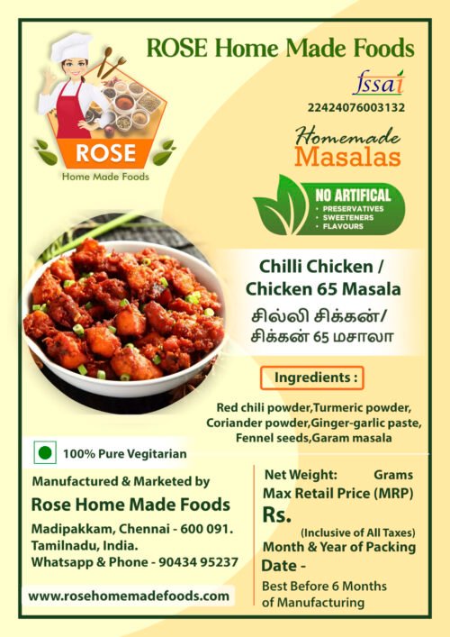 Chicken 65 Masala - Image 3