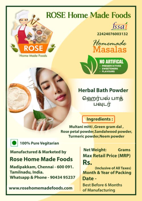Kuliyal Powder (Herbal Bath Powder) - Image 4