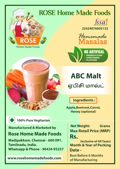 ABC Malt - Image 3