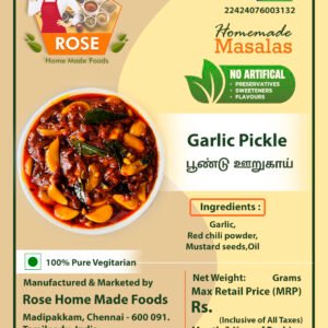 Garlic Pickle