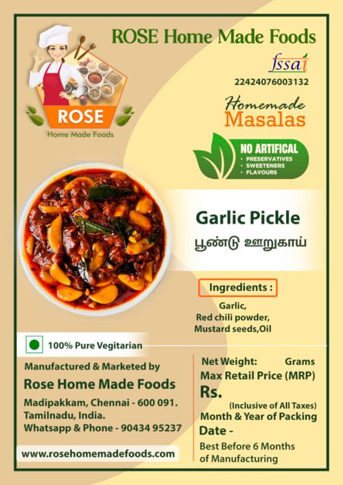 Garlic Pickle