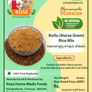 Kollu (Horse Gram) Rice Mix