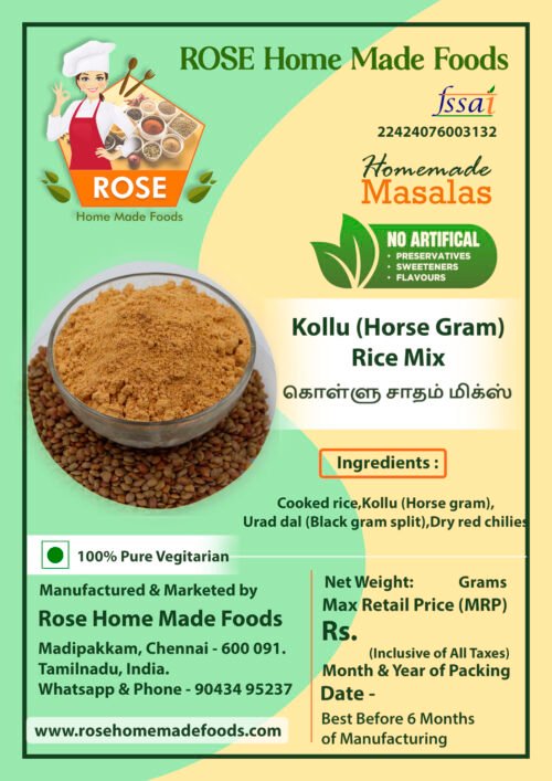 Kollu (Horse Gram) Rice Mix