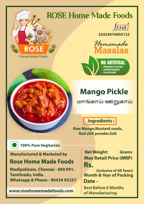 Mango Pickles