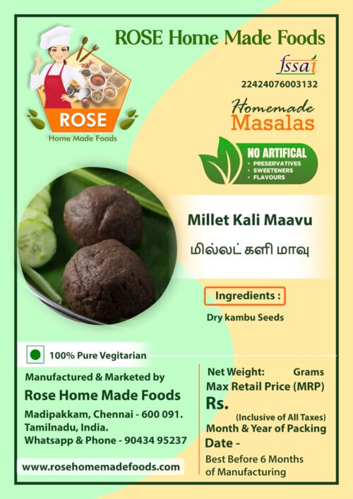 Millet Kali Maavu - Image 2