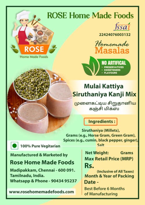 Mulai Kattiya Siruthaniya Kanji Mix - Image 2