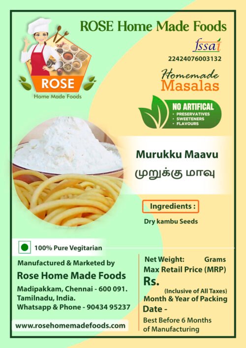 Murukku Maavu - Image 2