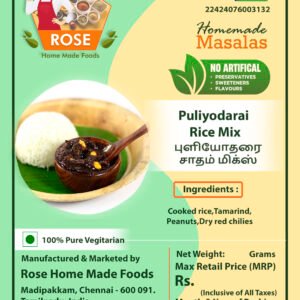 Puliyodarai Rice Mix