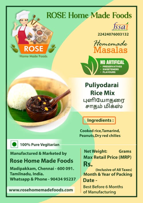Puliyodarai Rice Mix