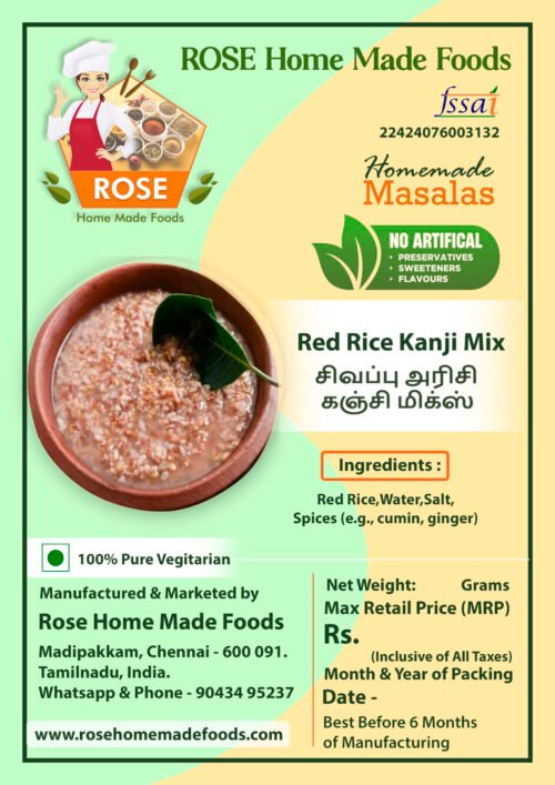 Red Rice Kanji Mix - Image 2