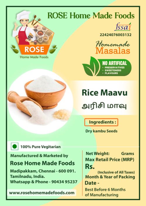 Arusi Maavu - Image 2